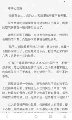 在菲律宾办理ECC注意事项，以及在机场办理ECC清关的事宜